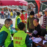 湖南张家界：“十一”国庆假期百名“旅游医生”奔赴景区服务游客安全