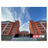 永定区沙堤芙蓉学校9月13日将迎来首批新生