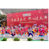 武陵源区机关幼儿园开展迎新年主题活动