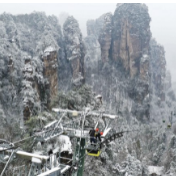 张家界景区80万份旅游礼包迎新春 总价值两亿元