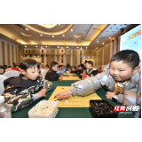 黑白对决！500余名少年儿童围棋高手棋聚张家界