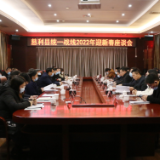 慈利县统一战线2022年迎新春座谈会召开
