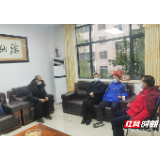 张家界：年关在即 温暖送达