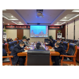 武陵源区收听收看市安委会第一次全体会议暨一季度形势分析会电视电话会议