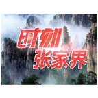 年味里的营养：给“过年人”的营养提示