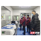 张家界市疾控中心：春节防疫不松懈 全员坚守保安康