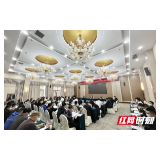 张家界市党同党外干部合作共事座谈会暨“同心面对面”集体谈心会召开