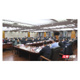 桑植县召开政法系统领导干部会议集中传达学习党的二十大精神