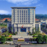 张家界市中级人民法院关于临时性静态管理期间诉讼服务有关事项的通告