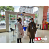 永定区妇保院：抓实重点区域督查 筑牢医院防疫屏障