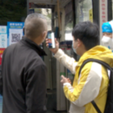 武陵源区符合离张防疫条件的游客有序返程