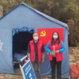 中湖乡疫情防控：让党旗飘扬在抗疫最前线