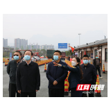 杨洪峰调研张家界高速旅发大会重点项目推进工作