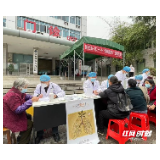 张家界市人民医院呼吸与危重症医学科开展“世界慢阻肺日”义诊宣教活动