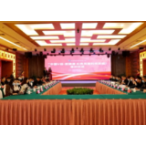 首届湖南旅游发展大会“中国V谷·武陵源 红色党建科技联盟” 签约仪式举行