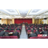 刘革安在吉首大学张家界学院宣讲党的二十大精神
