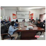 永定区合作桥乡：推动新时代文明实践工作走深走实