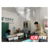 永定区罗水乡深入开展“利剑行动” 多措并举 助推垃圾分类