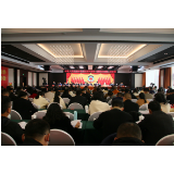 中国人民政治协商会议慈利县第十届委员会第二次会议隆重开幕