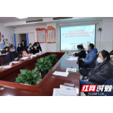 永定区妇保院：敲响酒驾醉驾警钟 筑牢拒腐防变堤坝