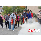 永定区消防救援大队走进小区开展消防培训