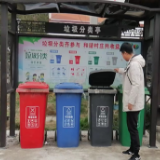 桥头乡开展垃圾分类宣传，助推人居环境整治