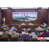 张家界市新建商品房“交房即交证” 改革工作纪实