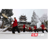 张家界景区黄石寨：冰天雪地舞太极（组图）