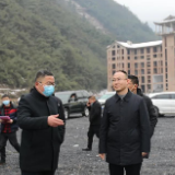 朱法栋调研七星山景区运营及安全生产工作