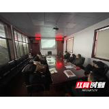 节后廉政“礼包”！武陵源区锣鼓塔街道组织干部职工观看电视专题片《反腐倡廉永远在路上》
