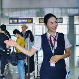 张家界机场郭斐：“三多”行动在路上
