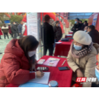 春风送岗位 就业暖民心——永定区合作桥乡举办春风行动招聘会