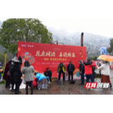 新春游张家界|张家界黄龙洞景区:瑞雪兆吉祥 民俗庆新春