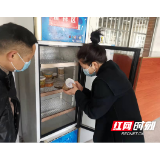 以检查之名 筑安全之基——永定区桥头乡开展开学季校园安全大检查行动