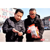 慈利零溪镇：种粮大户备耕忙