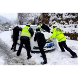 迎战冰雪丨虎年首个工作日，永定干群用这种方式打开⋯