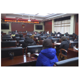 慈利县2021年第二批公开引进急需紧缺人才上岗报到