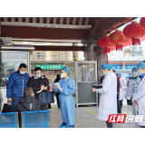 张家界市中医医院开展新冠肺炎疫情防控应急演练