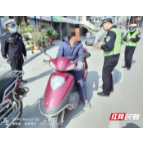 永定区教字垭镇开展摩托车无牌无证问题专项整治行动