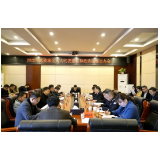 武陵源区召开2022年人大代表建议和政协提案交办会