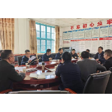 武陵源区：唐汇民主持召开违法建设分类处置工作集中研讨会