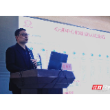造福一方百姓，张家界启动心衰中心建设