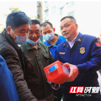 张家界多部门部署开展消防产品联合检查