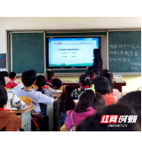 慈利县许家坊土家族乡：青春无毒 阳光“童”行