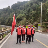 永定区四都坪乡：筑防线战疫情  守好永定“南大门”