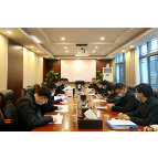 武陵源区2022年第二季度重大政策措施落实情况跟踪审计进点会议召开
