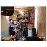 龚礼波的“腊味”致富经