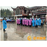控违治违|三官寺土家族乡罗潭村：吹响违法建设集中整治号角 打造高颜值旅游名村