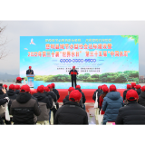 慈利县举行县域节水型社会达标建设暨2022年第三十届“世界水日”第三十五届“中国水周”主题宣传活动启动仪式