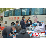 疫情防控特护期 张家界市卫生健康委无偿献血“一马当先”作表率